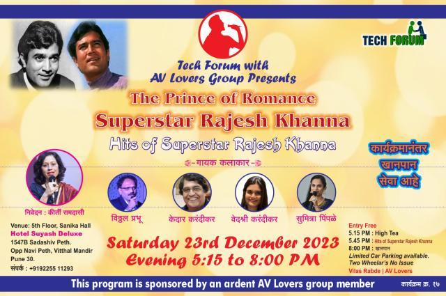 The Prince of Romance, Superstar Rajesh Khanna